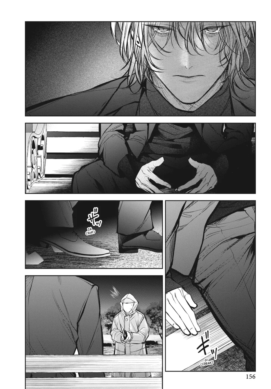 Đọc truyện Bữa Tối Yêu Dấu Của Tôi - Chapter 5