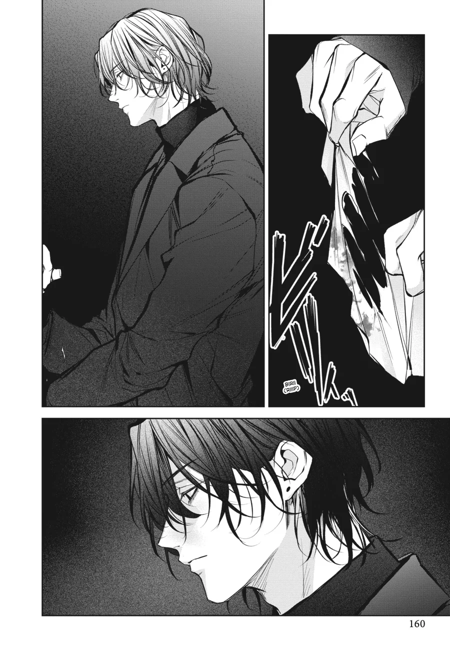 Đọc truyện Bữa Tối Yêu Dấu Của Tôi - Chapter 5