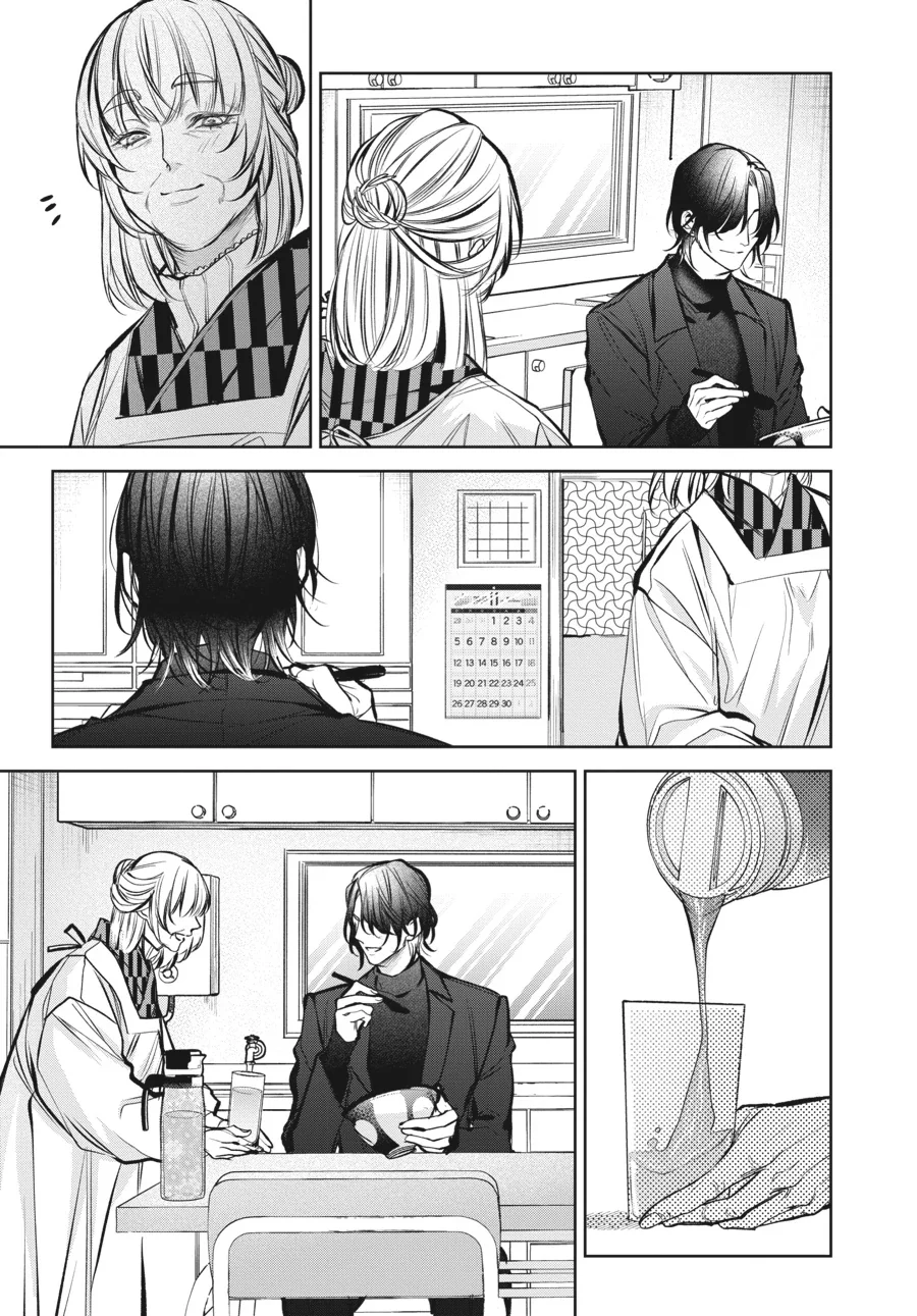 Đọc truyện Bữa Tối Yêu Dấu Của Tôi - Chapter 5