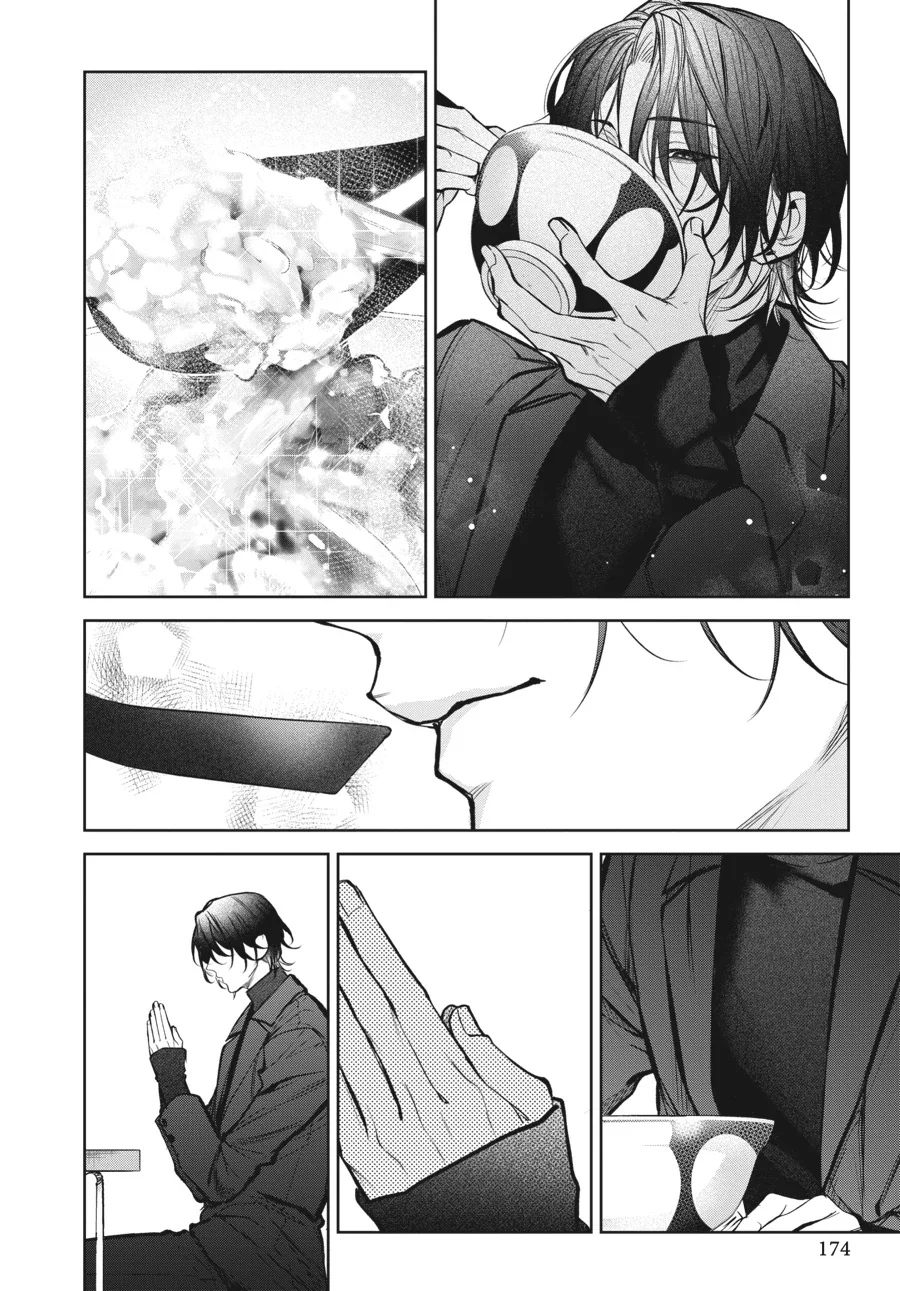 Đọc truyện Bữa Tối Yêu Dấu Của Tôi - Chapter 5