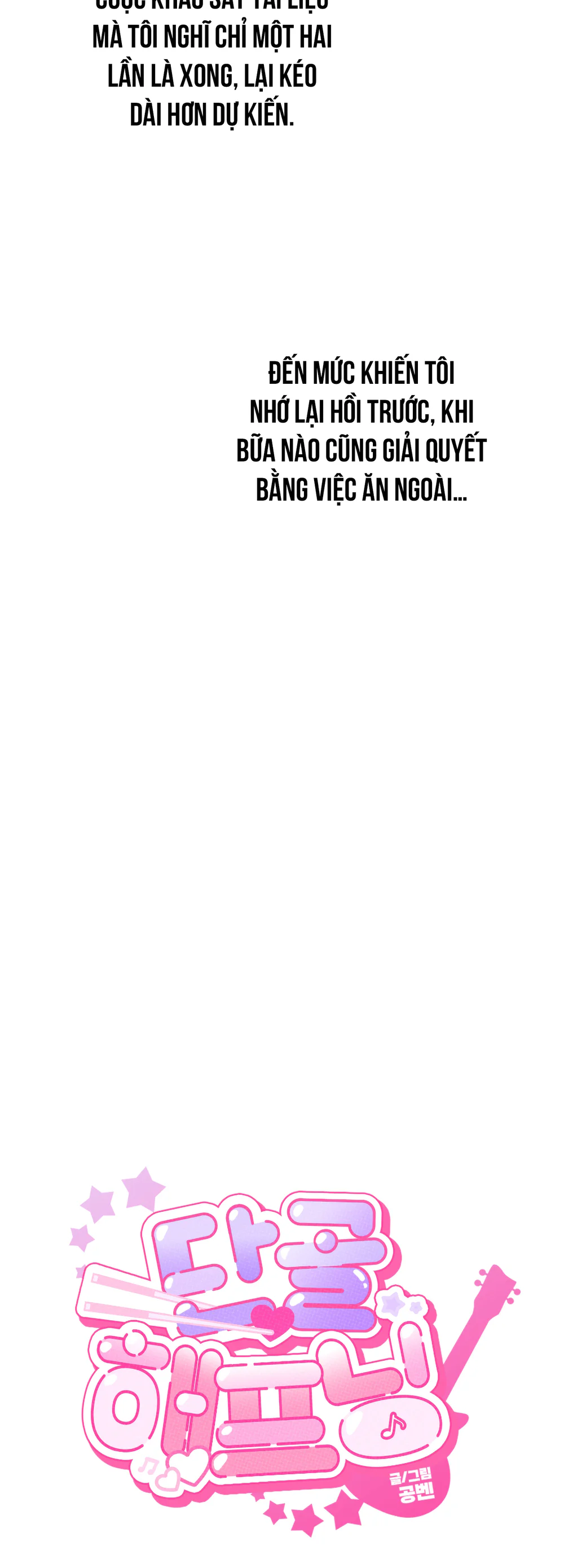 Đọc truyện SỰ CỐ BẤT NGỜ VỚI VỊ KHÁCH QUEN - Chapter 15