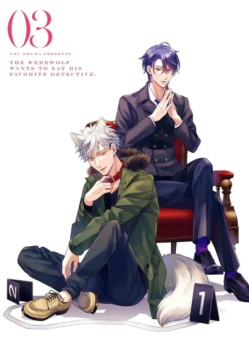 Đọc truyện Cậu người sói này muốn ăn thịt chàng thám tử ưa thích của mình - Chapter 10