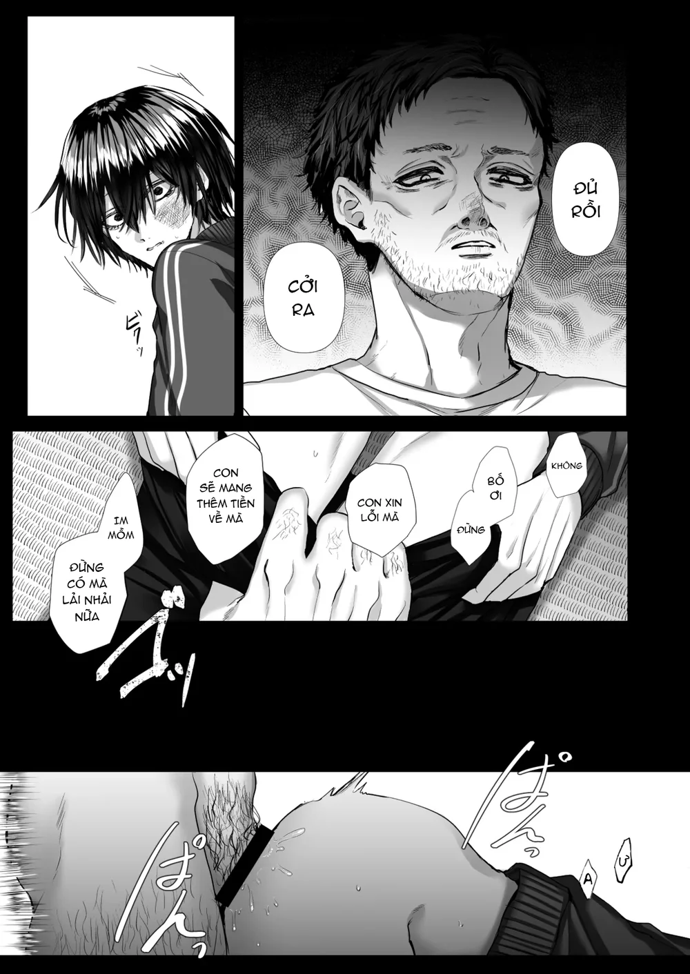 Đọc truyện Trai Có Lồn - Chapter 61.4