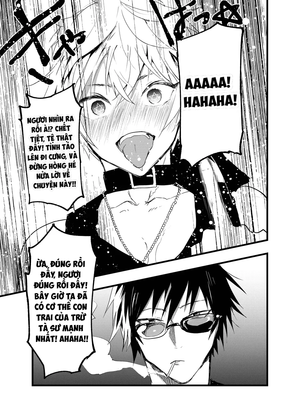 Đọc truyện Nắc Ná Thở - Chapter 48.1