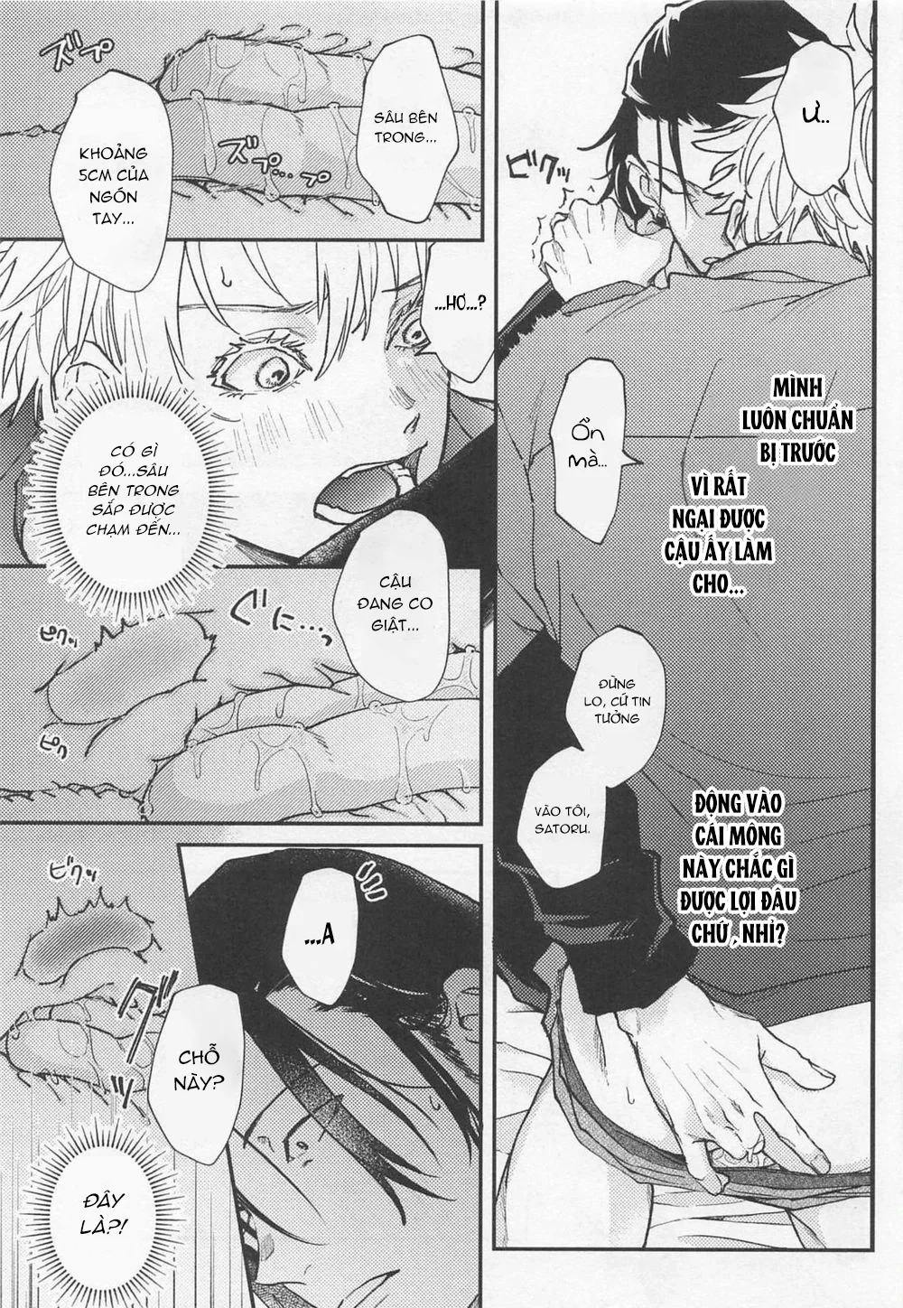 Đọc truyện Cho 50k Couple Lộn Xộn - Chapter 66