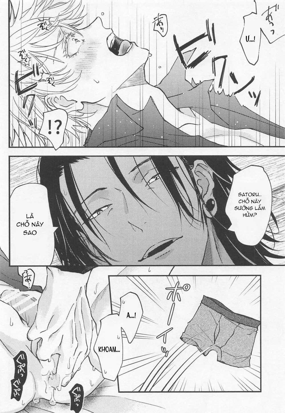 Đọc truyện Cho 50k Couple Lộn Xộn - Chapter 66