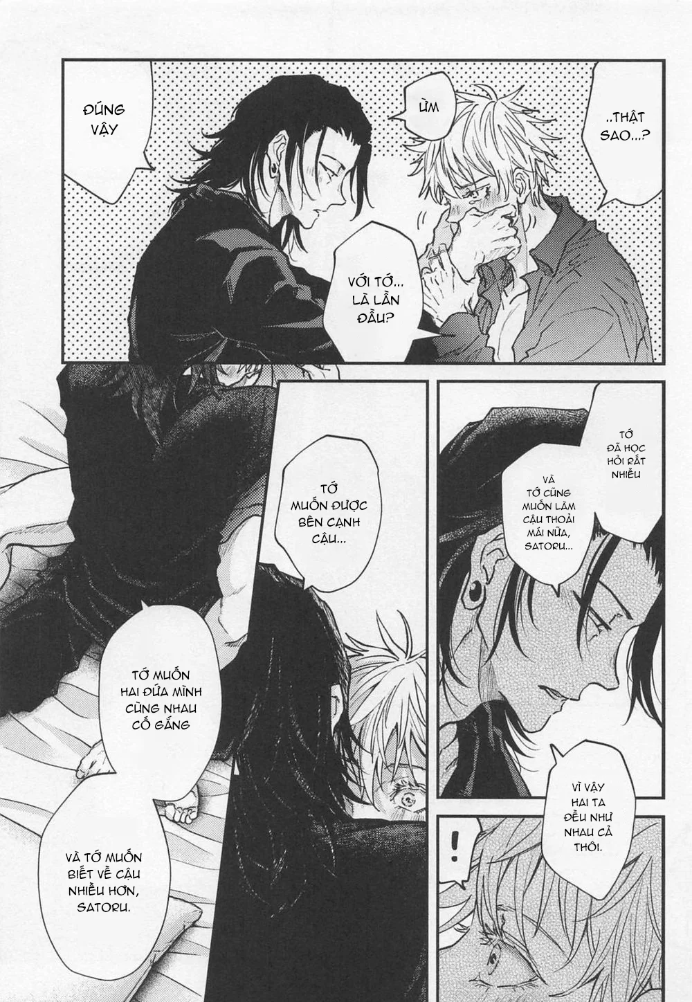 Đọc truyện Cho 50k Couple Lộn Xộn - Chapter 66