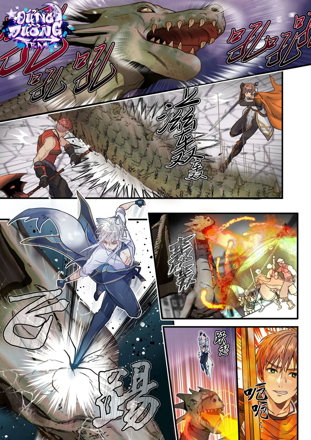 Đọc truyện ONESHORT BÁI THIẾN - Chapter 85.1