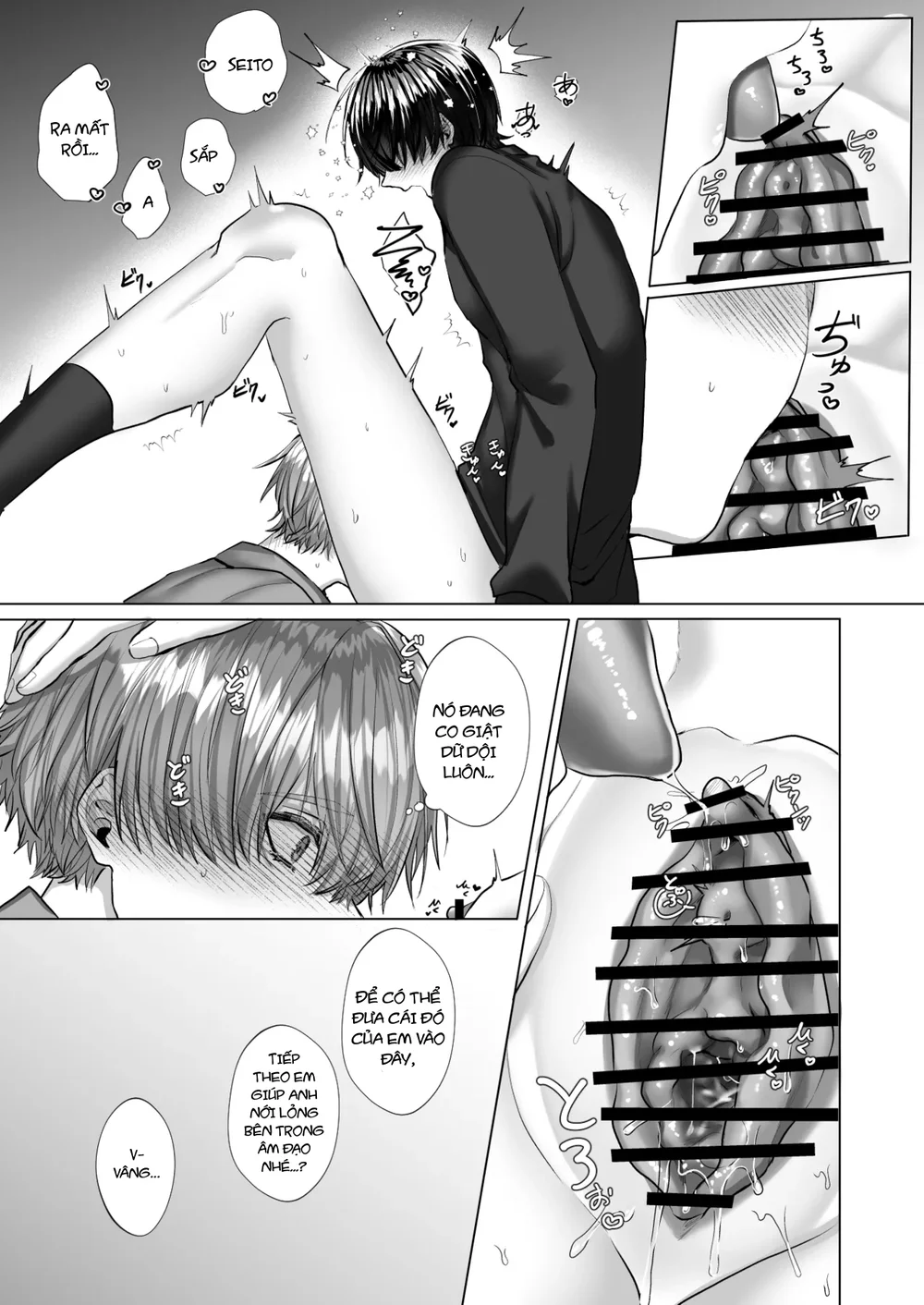 Đọc truyện Tuyển tập trôn có lài - Chapter 147.4