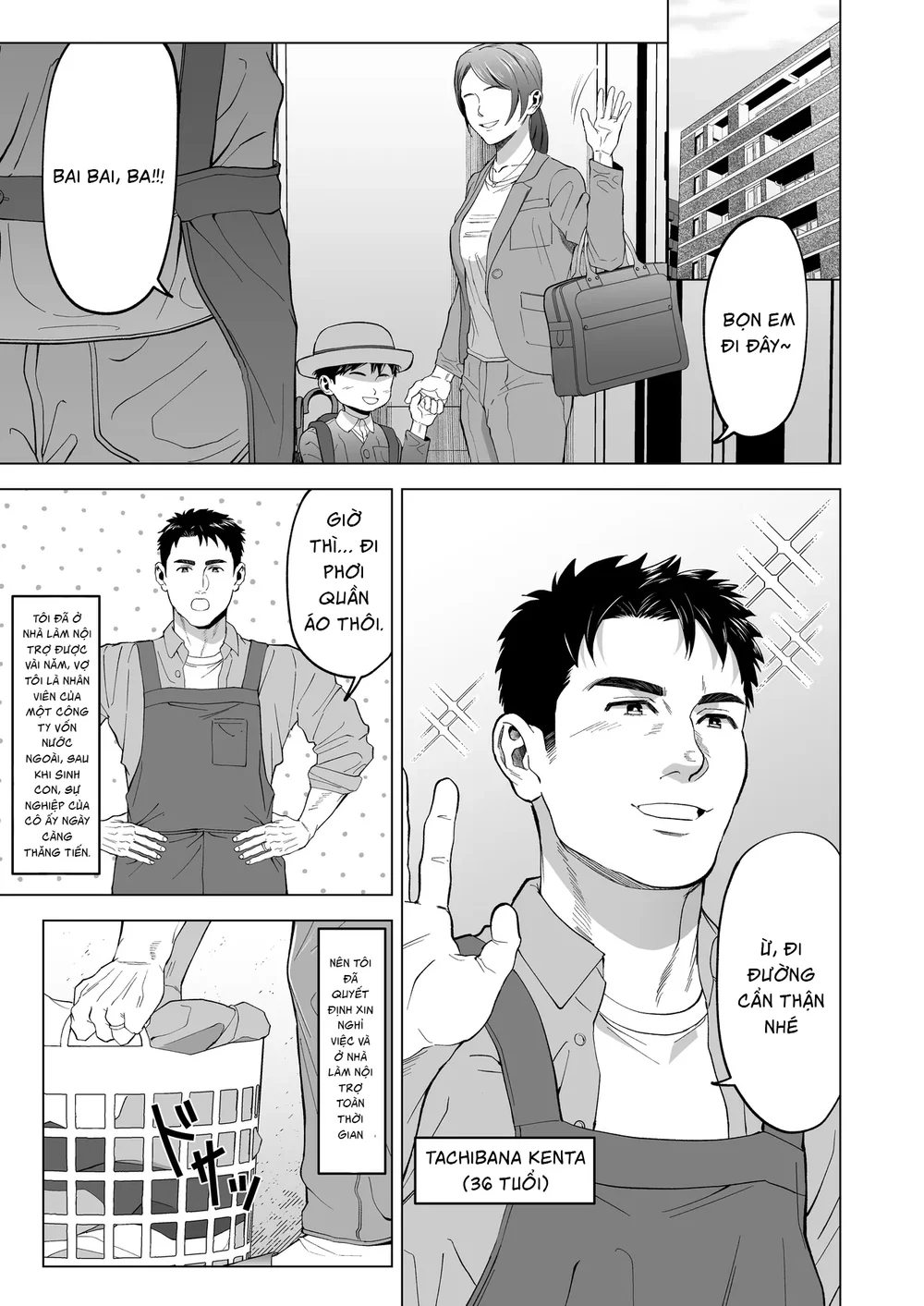 Đọc truyện Ở đây có yaoi hơi bị choáy - Chapter 390