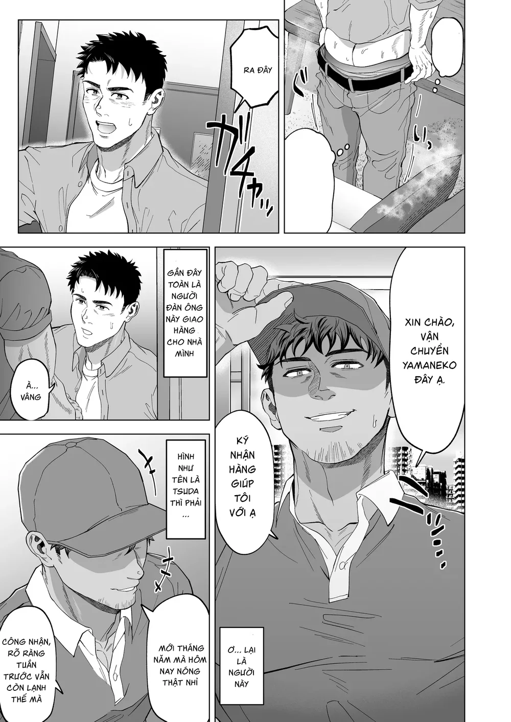 Đọc truyện Ở đây có yaoi hơi bị choáy - Chapter 390