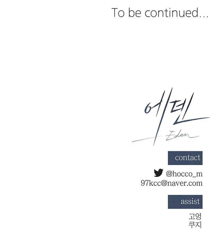 Đọc truyện EDEN - Chapter 48