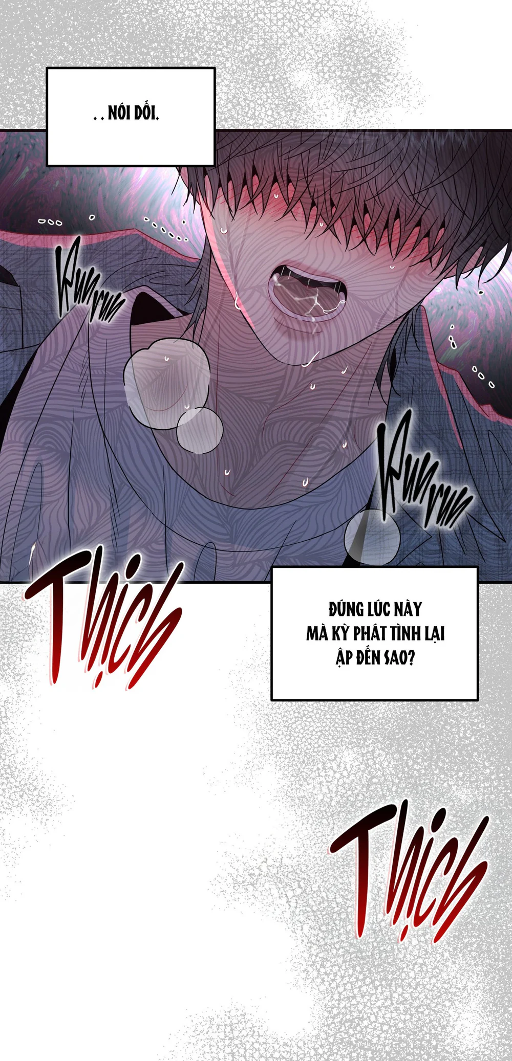 Đọc truyện (ABO) Quo Vadis, Domine? - Chapter 18