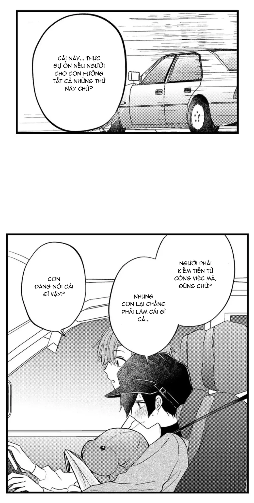 Đọc truyện Incubus! - Chapter 6