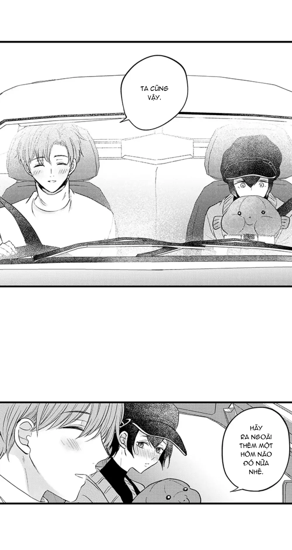 Đọc truyện Incubus! - Chapter 6