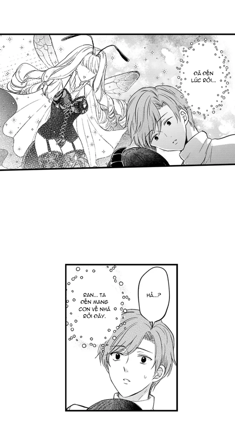 Đọc truyện Incubus! - Chapter 6