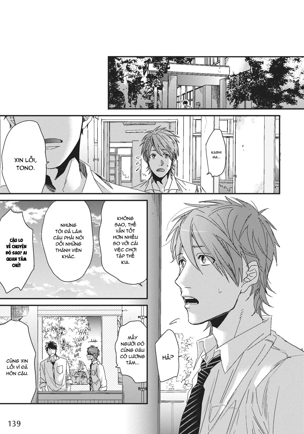 Đọc truyện Yarichin Bitch Club - Chapter 5