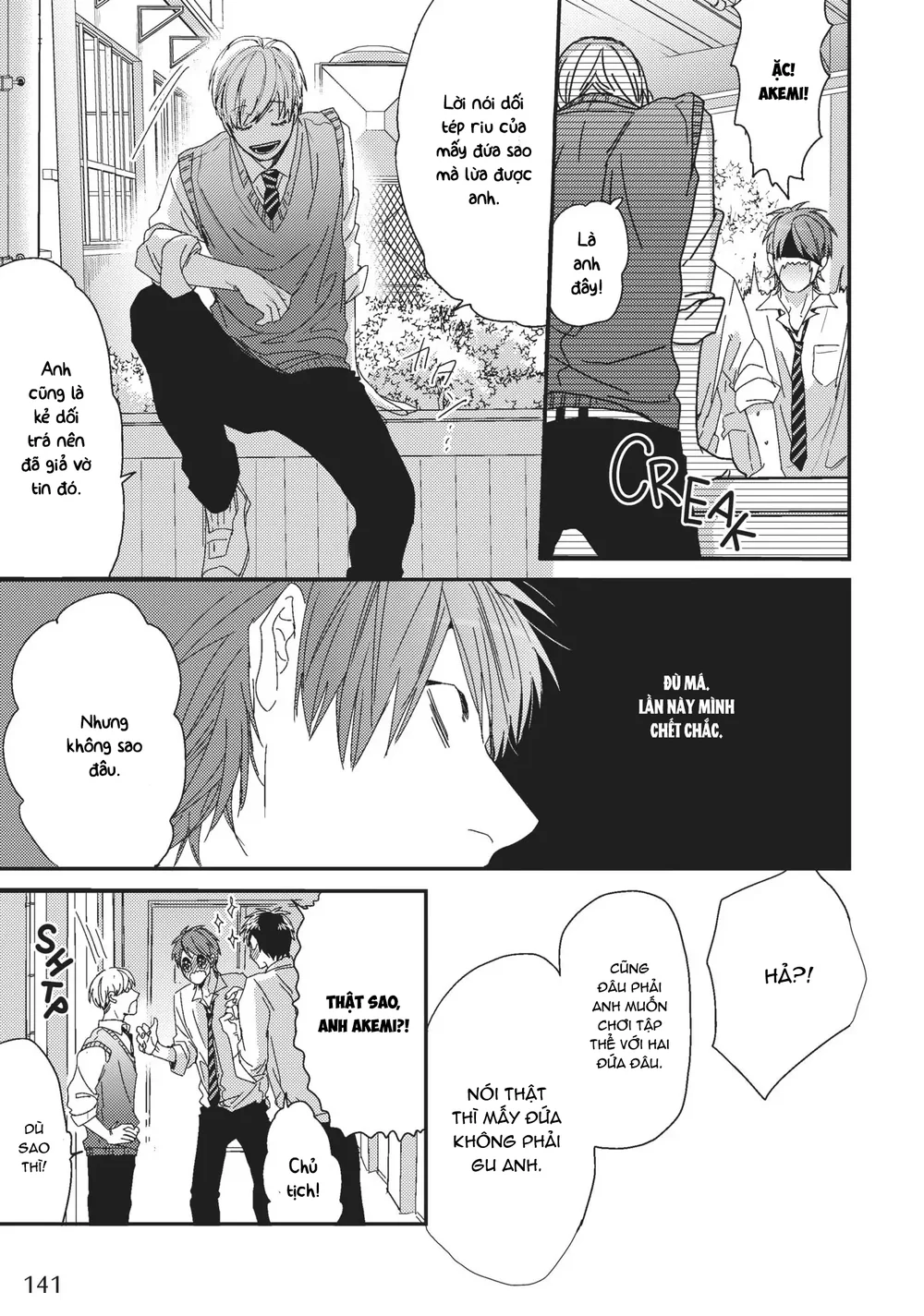 Đọc truyện Yarichin Bitch Club - Chapter 5