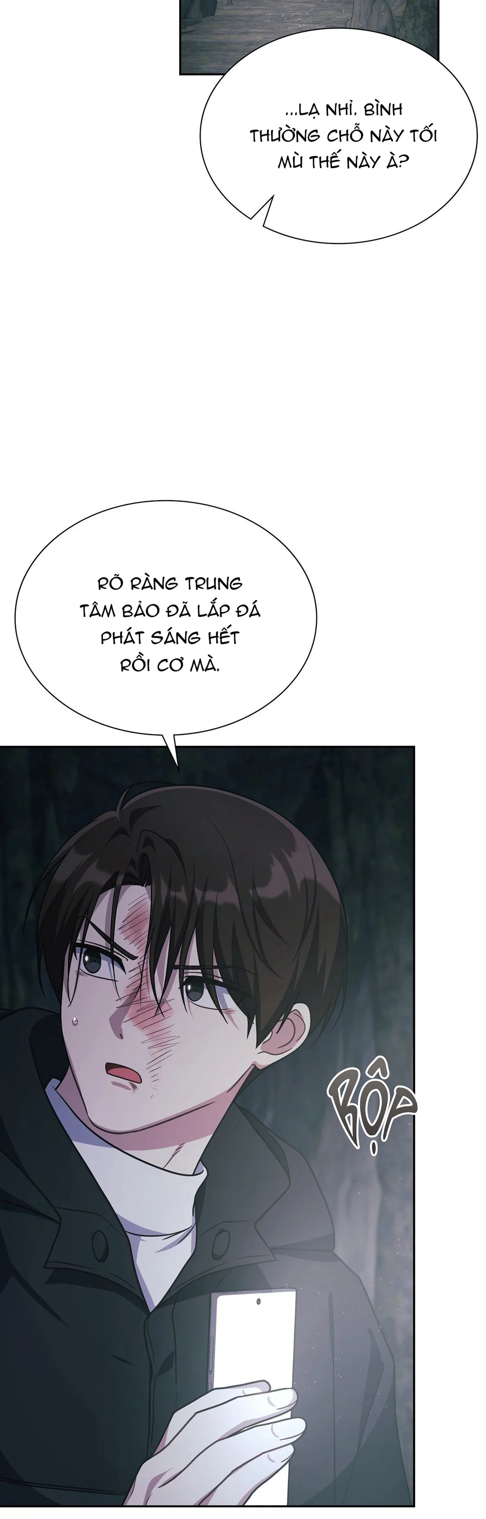 Đọc truyện Dù Không Phải Guide Định Mệnh Của Cậu - Chapter 38