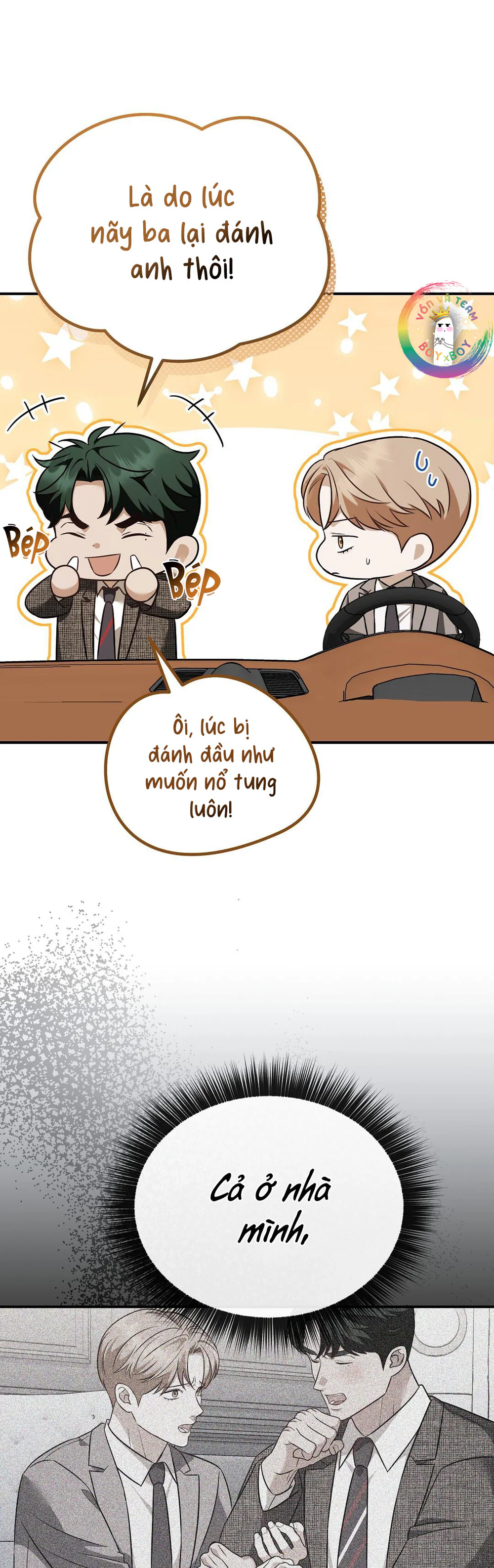 Đọc truyện Autobahn Romance - Chapter 21