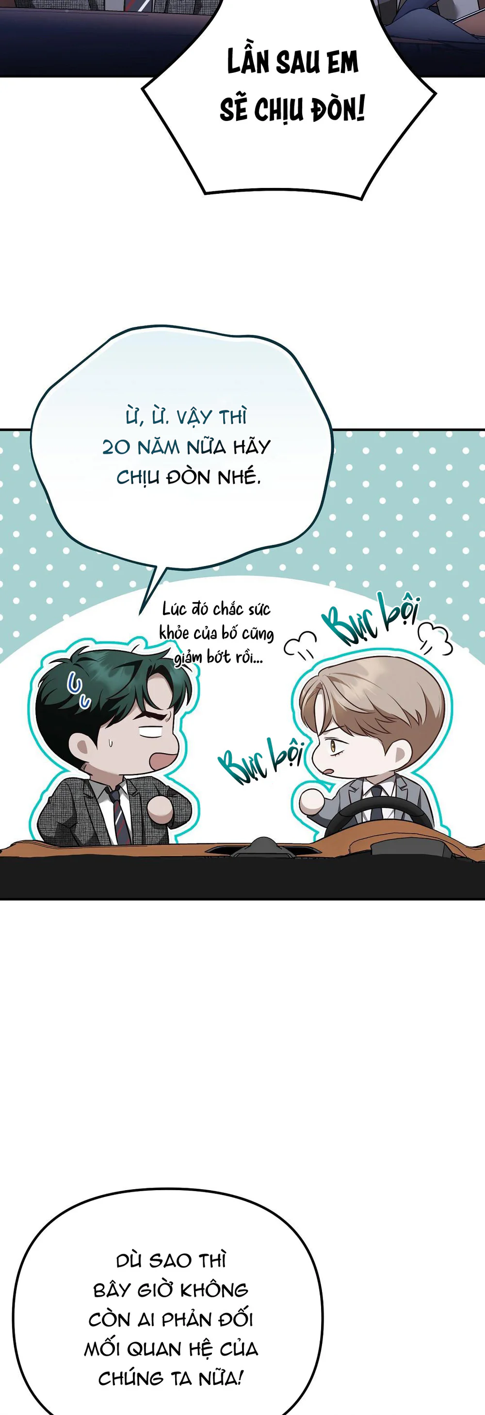 Đọc truyện Autobahn Romance - Chapter 21