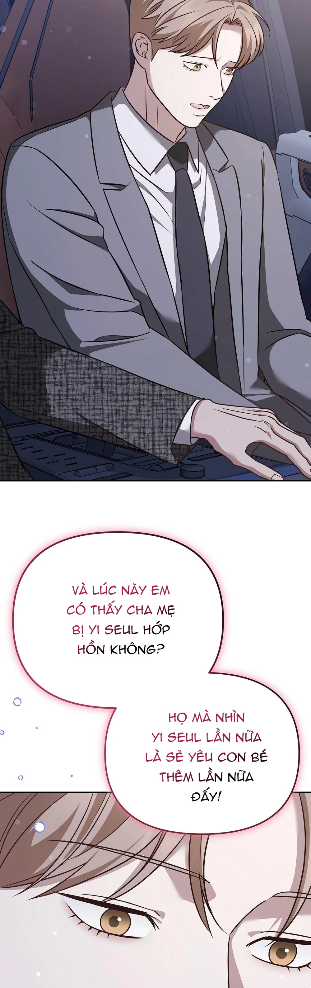 Đọc truyện Autobahn Romance - Chapter 21