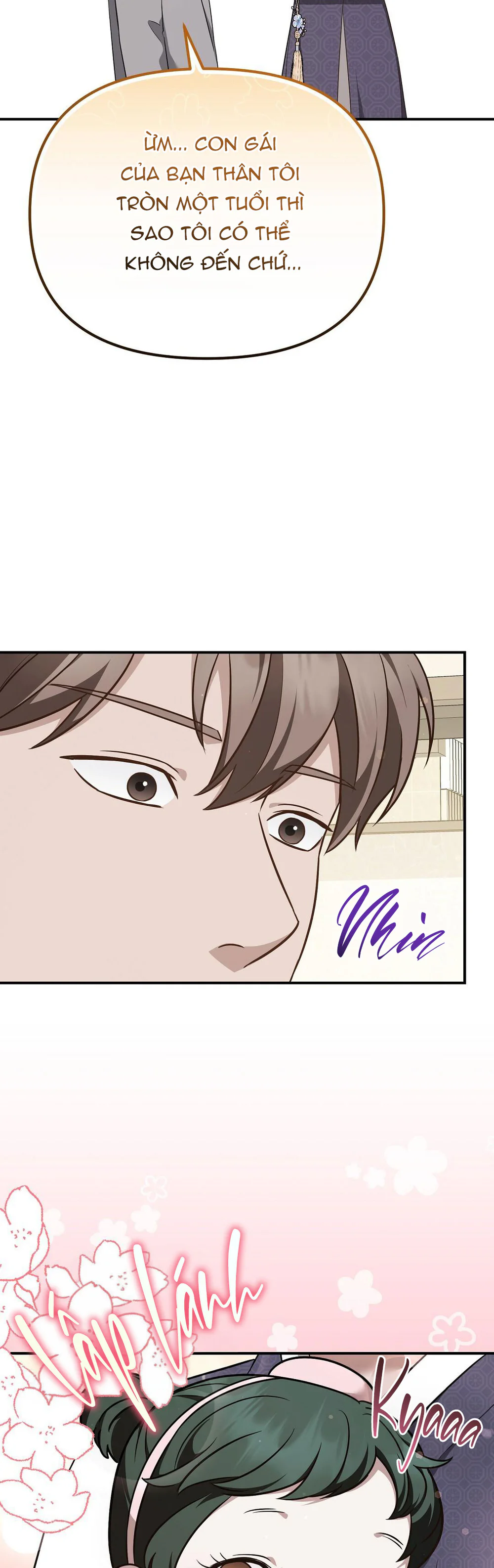 Đọc truyện Autobahn Romance - Chapter 21