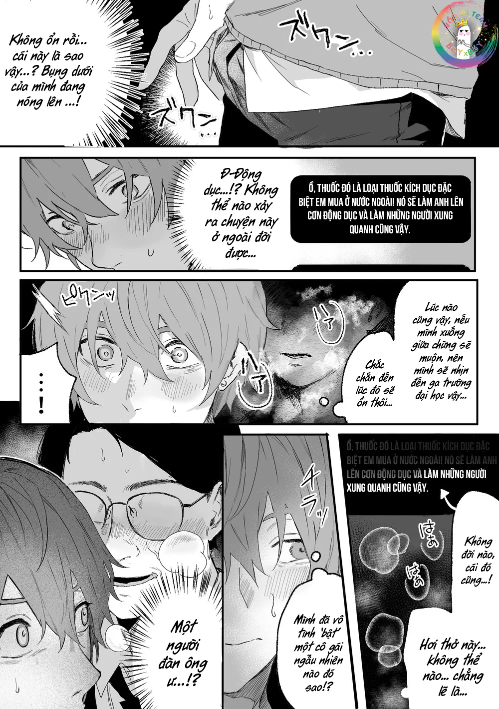 Đọc truyện ONESHOT CHỊCH VỒN CHỊCH VÃ - Chapter 176