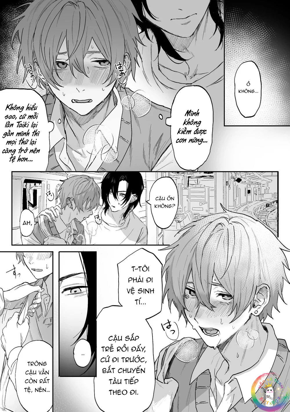 Đọc truyện ONESHOT CHỊCH VỒN CHỊCH VÃ - Chapter 176
