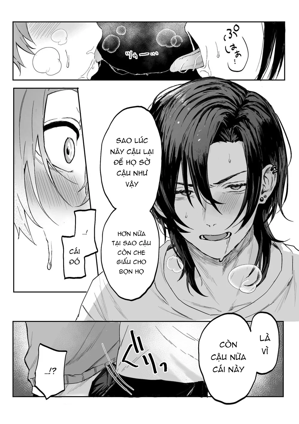 Đọc truyện ONESHOT CHỊCH VỒN CHỊCH VÃ - Chapter 177