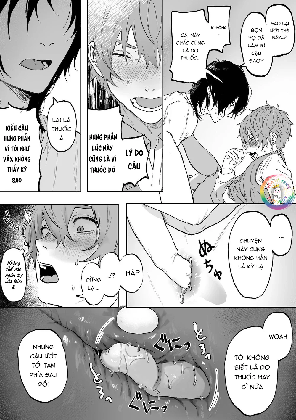 Đọc truyện ONESHOT CHỊCH VỒN CHỊCH VÃ - Chapter 177
