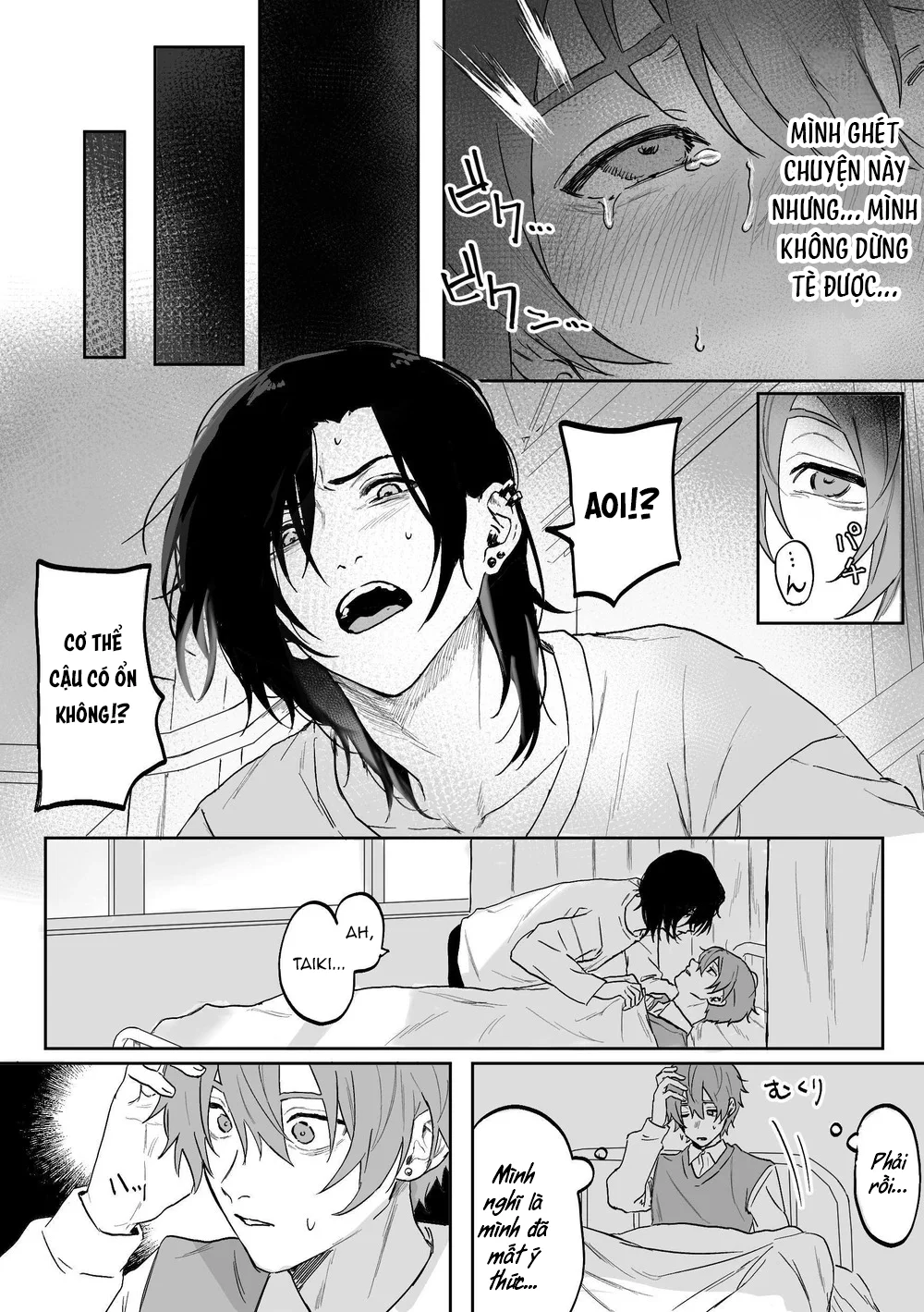 Đọc truyện ONESHOT CHỊCH VỒN CHỊCH VÃ - Chapter 177