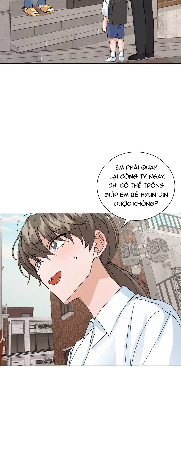 Đọc truyện ĐẶC QUYỀN CHO CẶP ĐÔI MỚI CƯỚI - Chapter 53