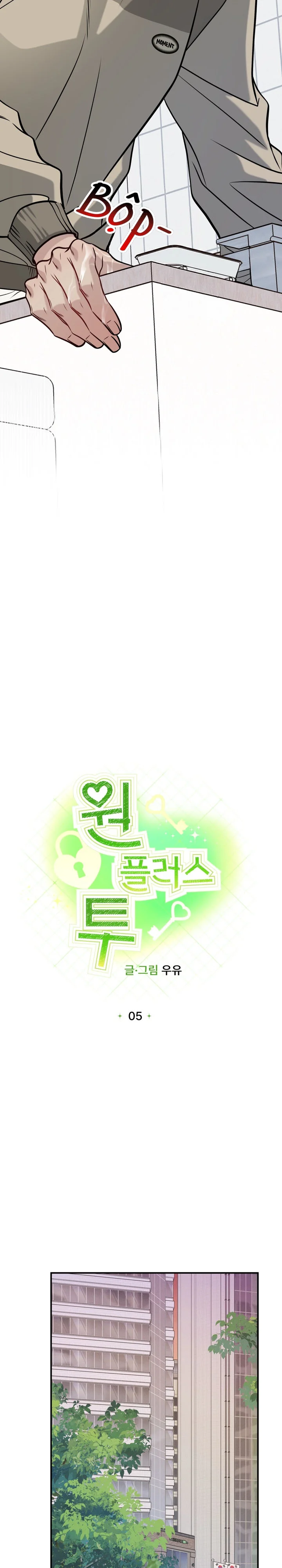 Đọc truyện Một Cộng Hai - Chapter 5