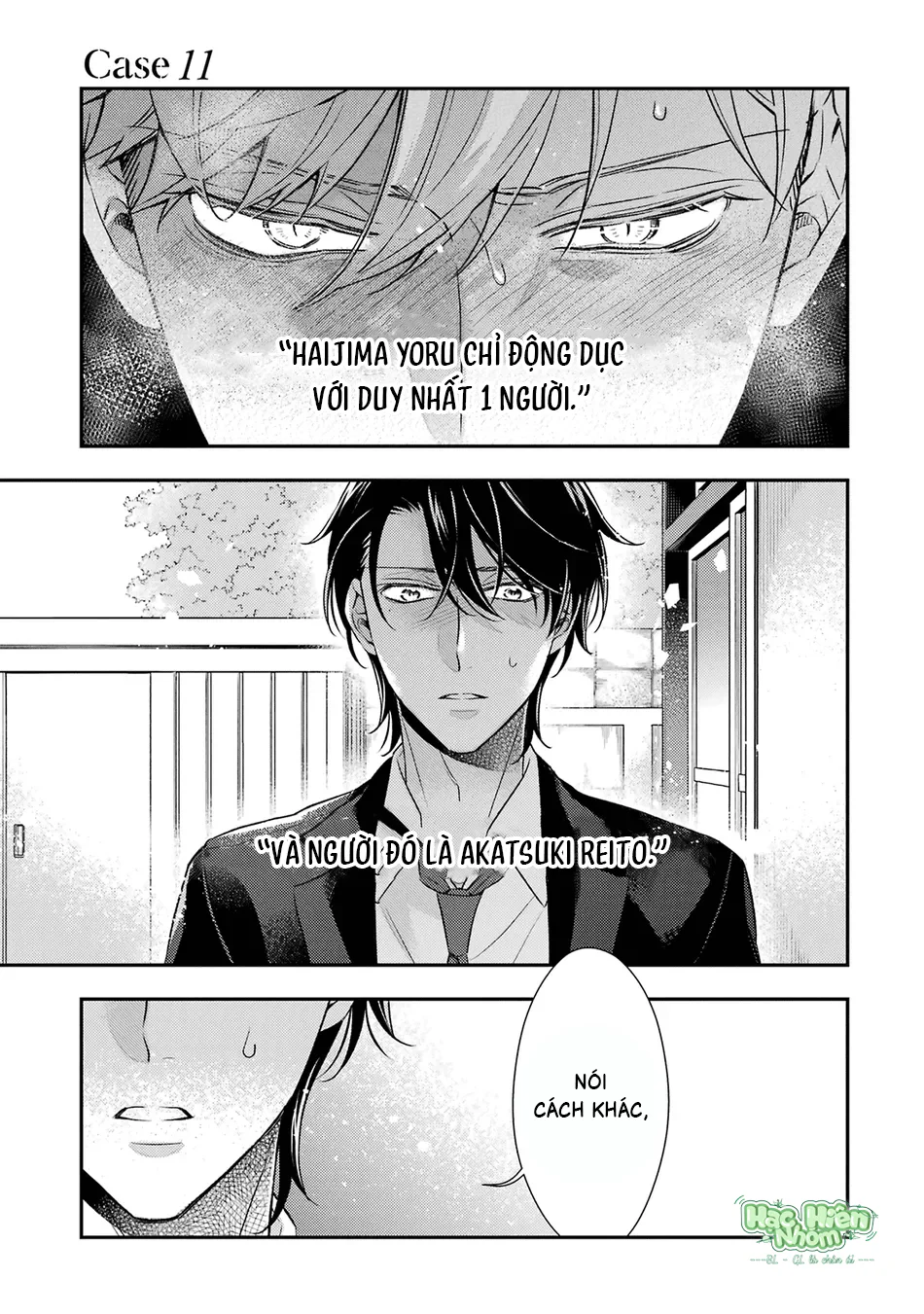 Đọc truyện Cậu người sói này muốn ăn thịt chàng thám tử ưa thích của mình - Chapter 11