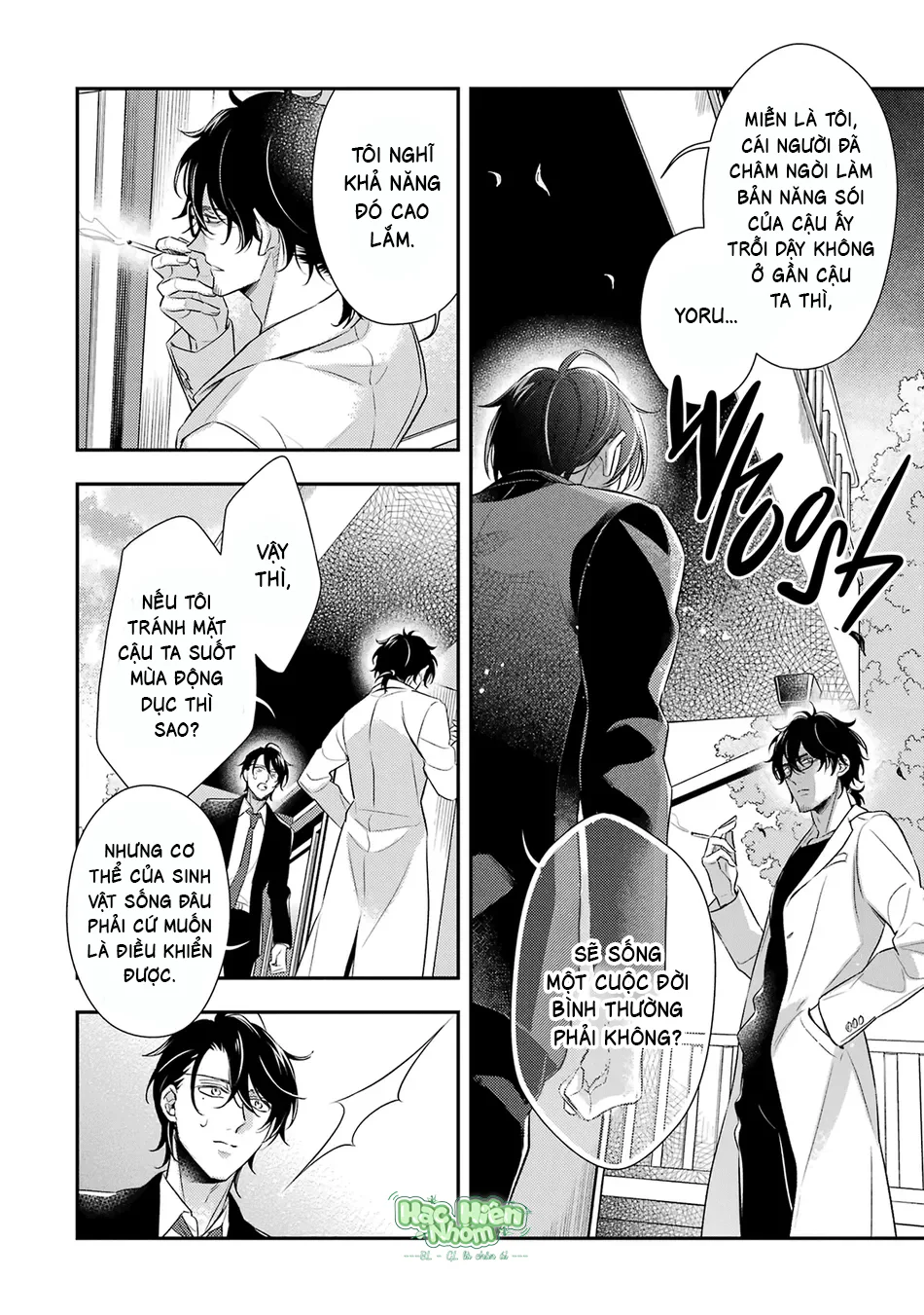 Đọc truyện Cậu người sói này muốn ăn thịt chàng thám tử ưa thích của mình - Chapter 11