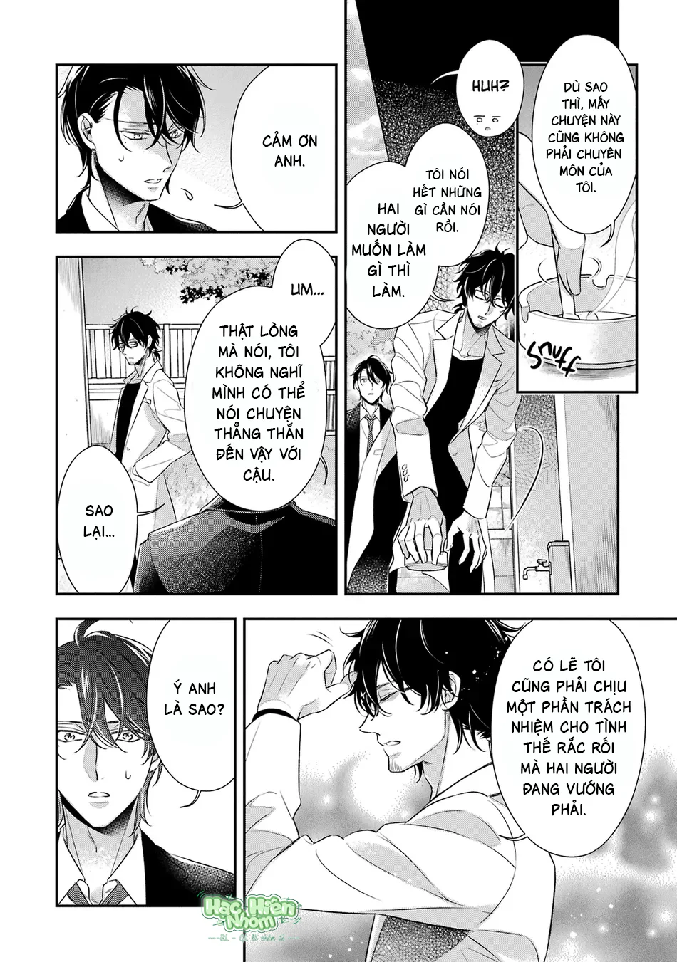 Đọc truyện Cậu người sói này muốn ăn thịt chàng thám tử ưa thích của mình - Chapter 11