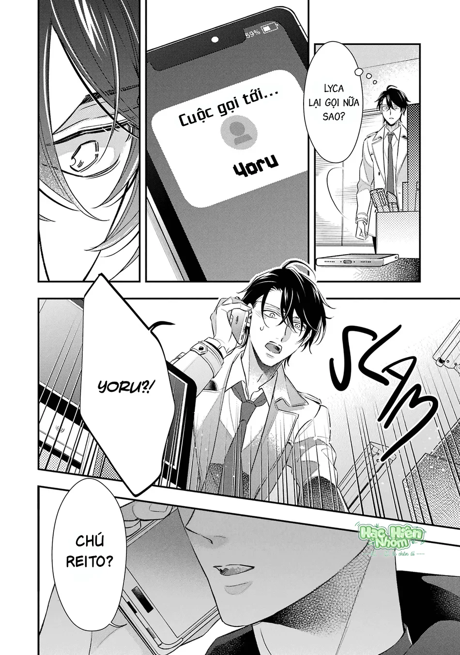 Đọc truyện Cậu người sói này muốn ăn thịt chàng thám tử ưa thích của mình - Chapter 11