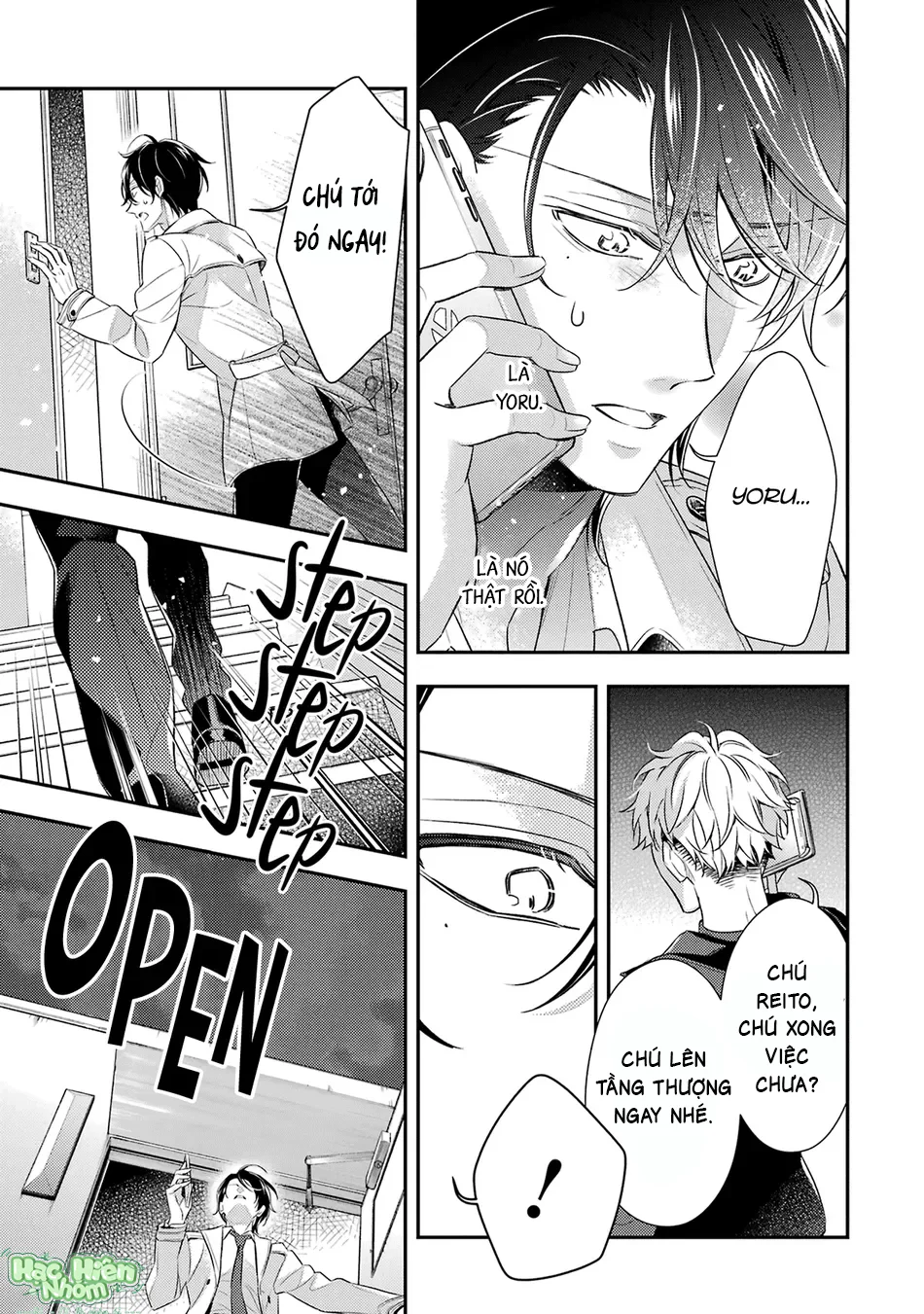 Đọc truyện Cậu người sói này muốn ăn thịt chàng thám tử ưa thích của mình - Chapter 11