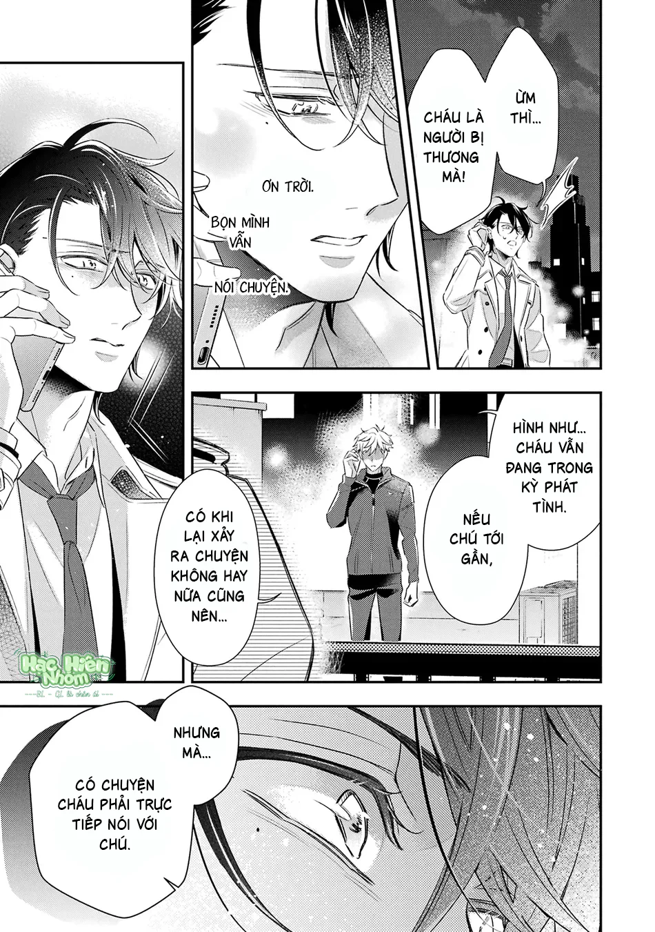 Đọc truyện Cậu người sói này muốn ăn thịt chàng thám tử ưa thích của mình - Chapter 11