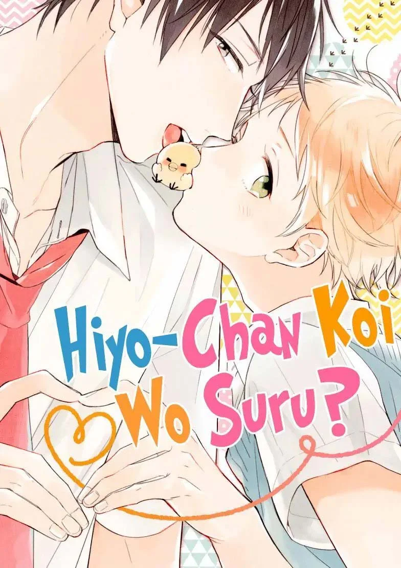 Đọc truyện Hiyo Yêu Rồi? - Chapter 1