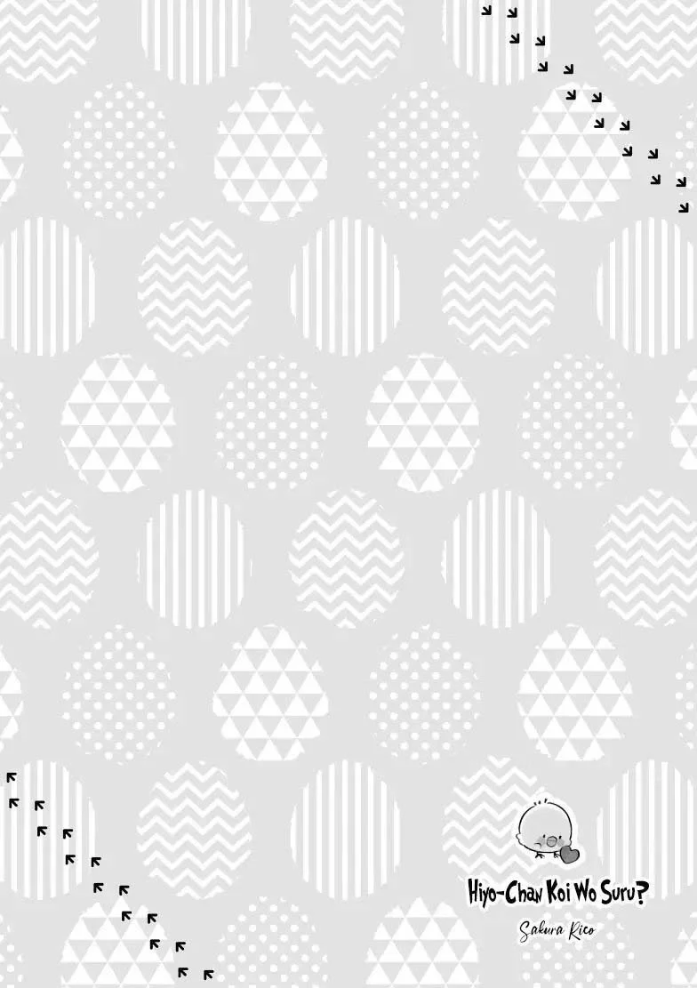 Đọc truyện Hiyo Yêu Rồi? - Chapter 1