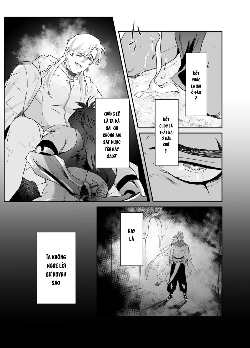 Đọc truyện Rổn Nước Lì - Chapter 25.1