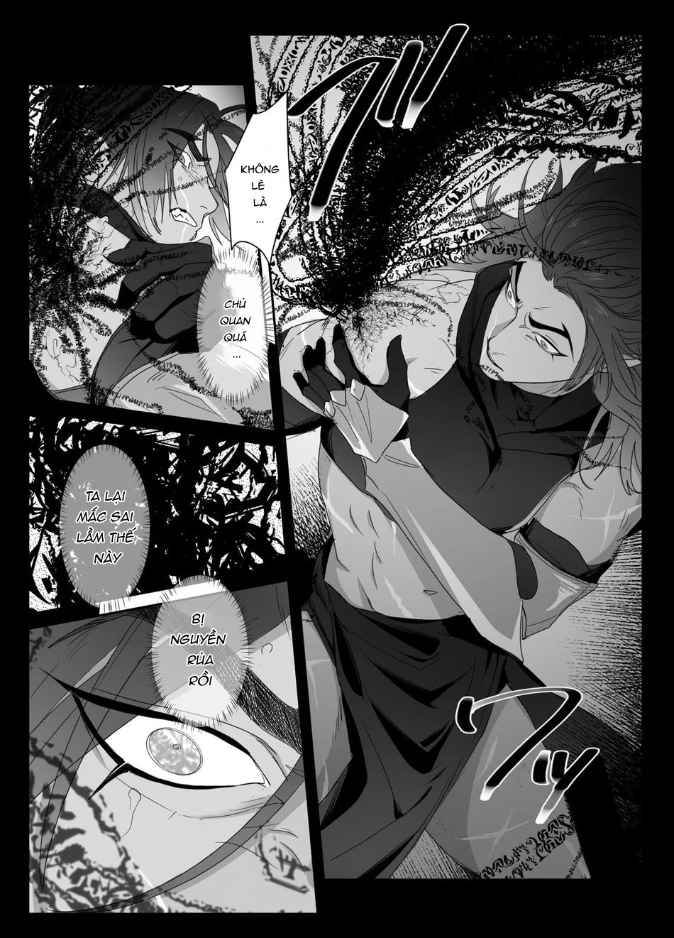 Đọc truyện Rổn Nước Lì - Chapter 25.1