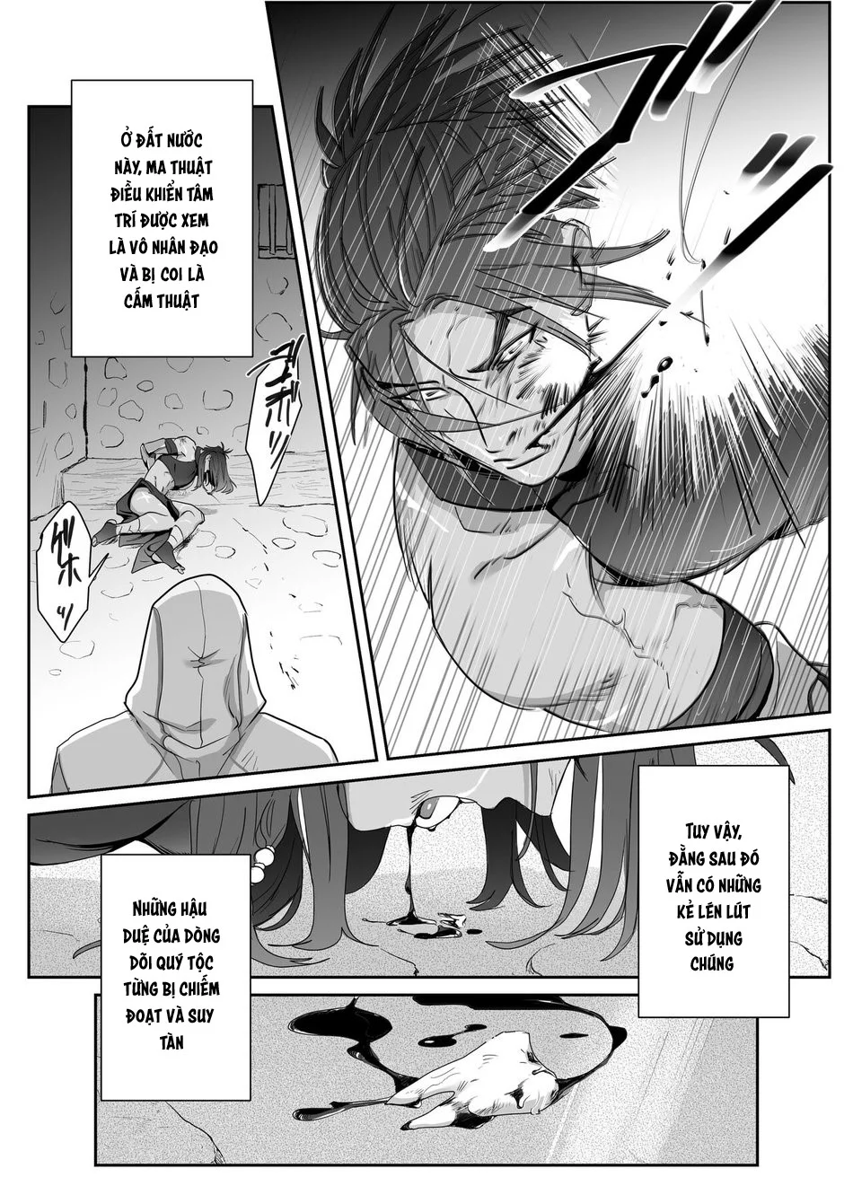 Đọc truyện Rổn Nước Lì - Chapter 25.1