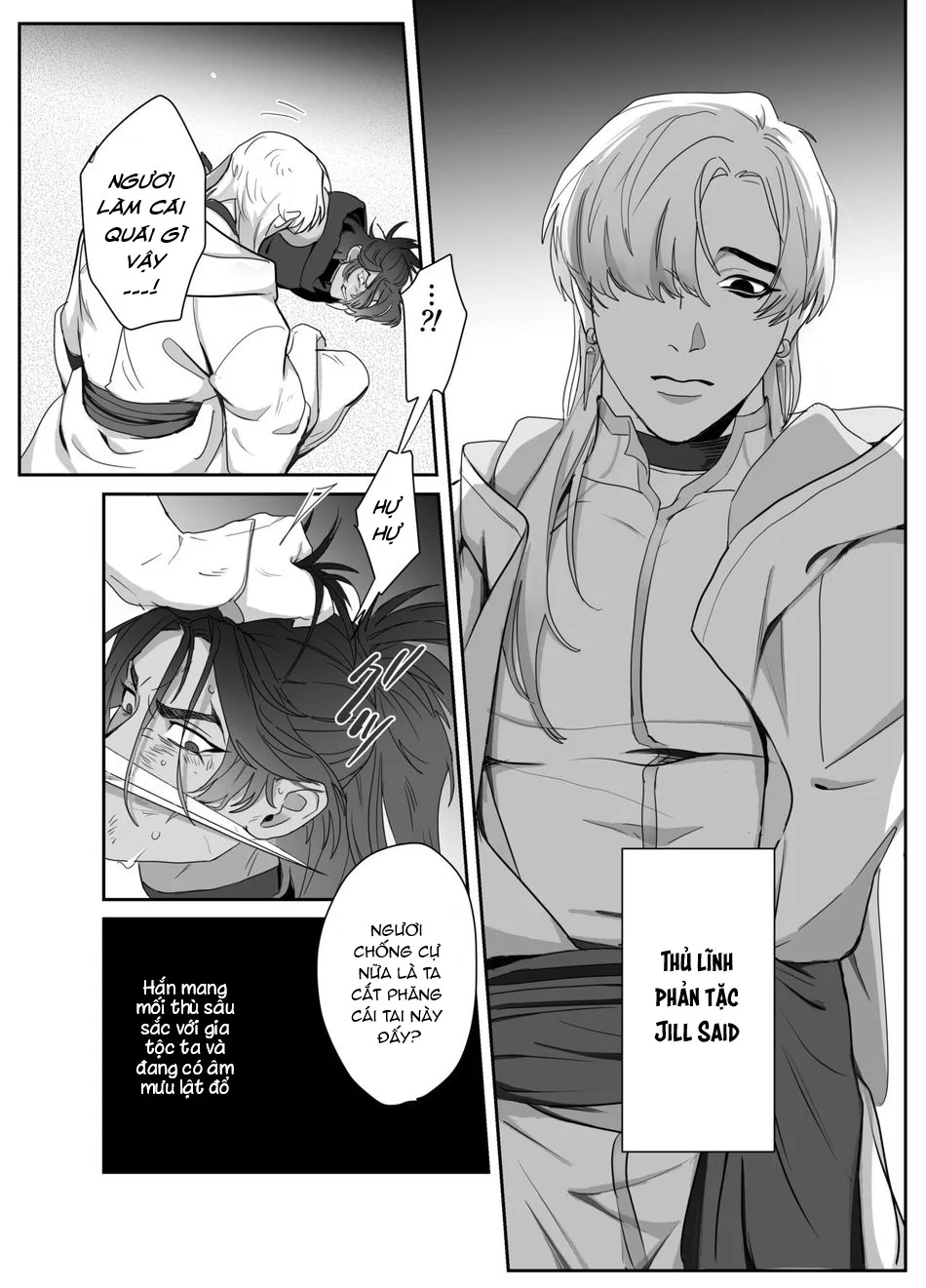 Đọc truyện Rổn Nước Lì - Chapter 25.1