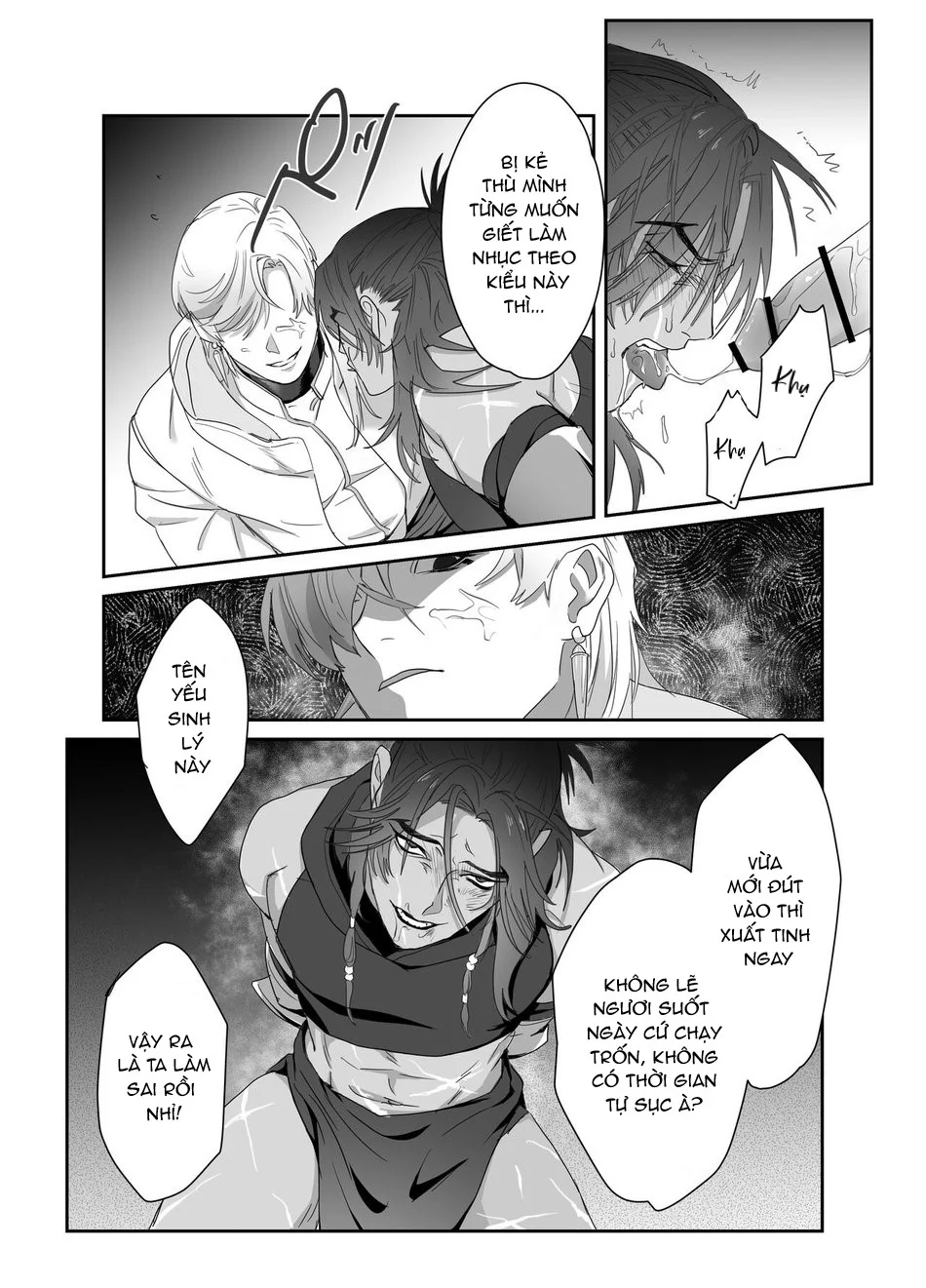 Đọc truyện Rổn Nước Lì - Chapter 25.1