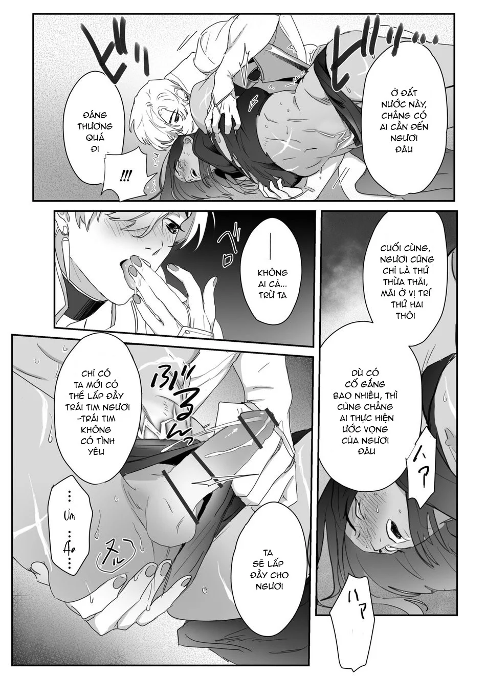 Đọc truyện Rổn Nước Lì - Chapter 25.1