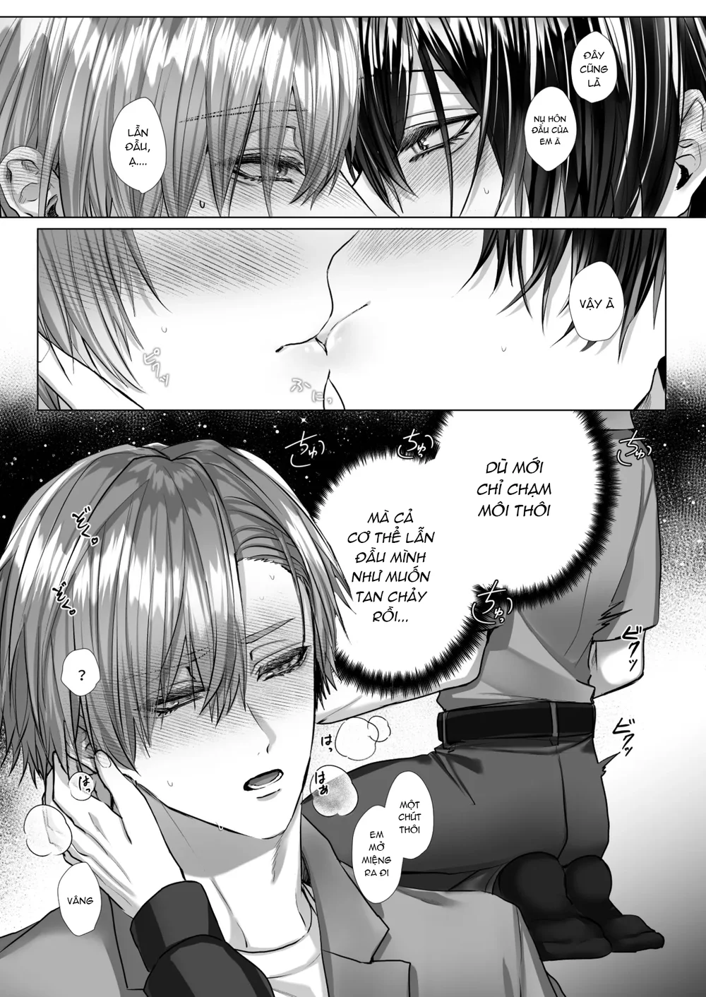 Đọc truyện Trai Có Lồn - Chapter 61.5