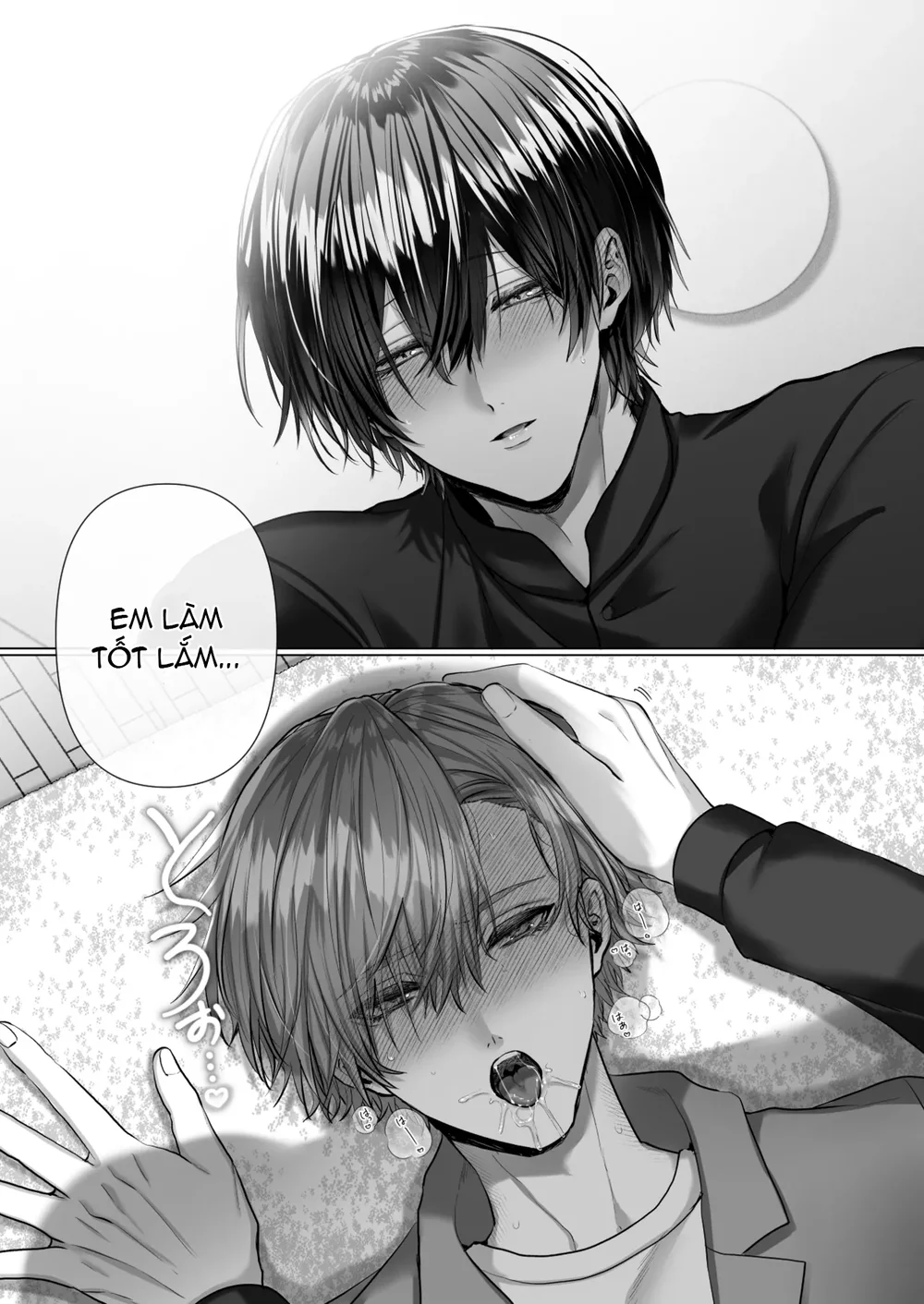 Đọc truyện Trai Có Lồn - Chapter 61.5